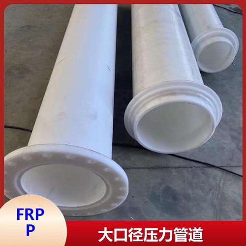 乌海大口径压力管道怎么样